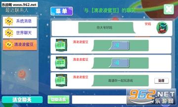 ��������2�ٷ���v1.1��ͼ3