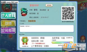 ��������2�ٷ���v1.1��ͼ4