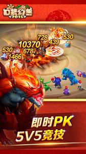 �ڴ�����2015����v2.000��ͼ2