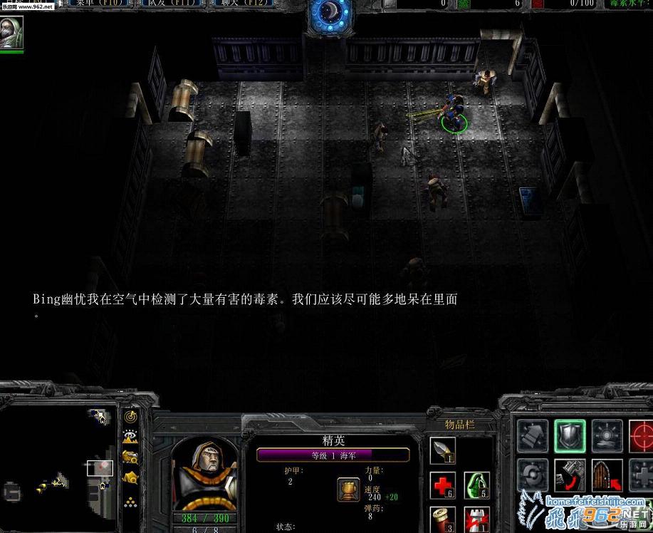 ħ��RPG��ͼ ����ʵ����2.08��ʽ�� ��VIP���������ͼ1