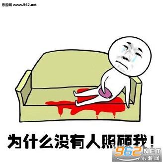Ů�����������Ц�������ͼ0