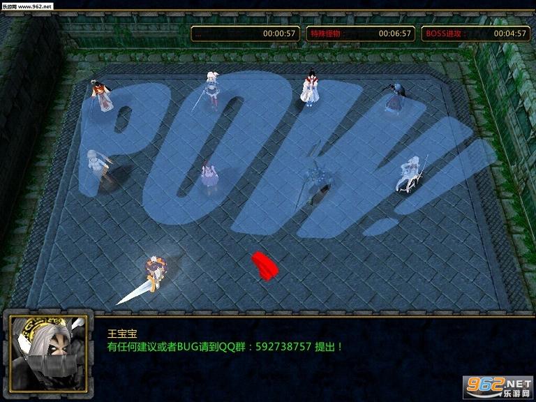 ��������սB1.1��ʽ�� �����ع���ħ��RPG��ͼ��ͼ0