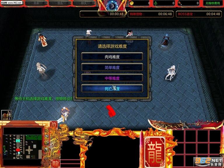 ��������սB1.1��ʽ�� �����ع���ħ��RPG��ͼ��ͼ4