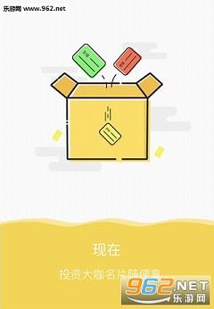 �Ҽ�appv1.6��ͼ1