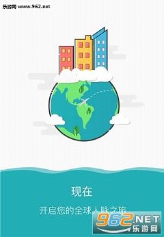 �Ҽ�appv1.6��ͼ2