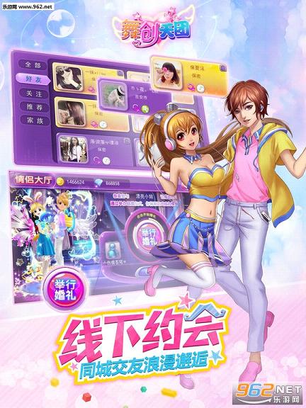 �贴���Źٷ���v3.1.3��ͼ0