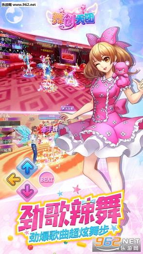 �贴���Źٷ���v3.1.3��ͼ1