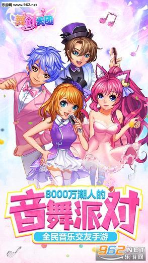 �贴���Źٷ���v3.1.3��ͼ3