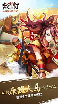 ���������ιٷ���v1.3.33��ͼ0