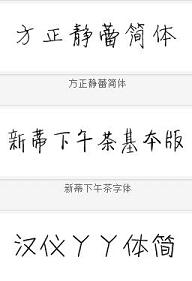 ������д�������ȫ