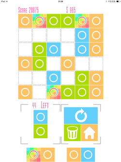 ����ħ��(Metro Cube)v1.3��ͼ0