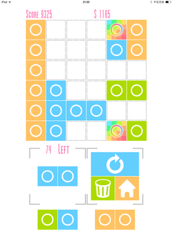 ����ħ��(Metro Cube)v1.3��ͼ2
