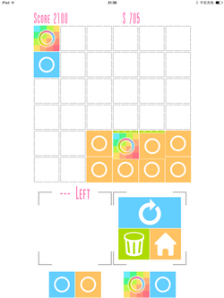 ����ħ��(Metro Cube)v1.3��ͼ1
