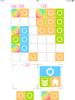 ����ħ��(Metro Cube)v1.3��ͼ3