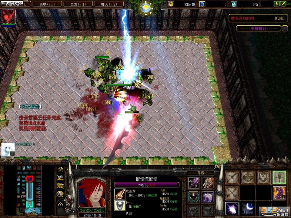 ��ħ֮ս1.0.8ȫ�°�(������Ӣ������+����)��ͼ1