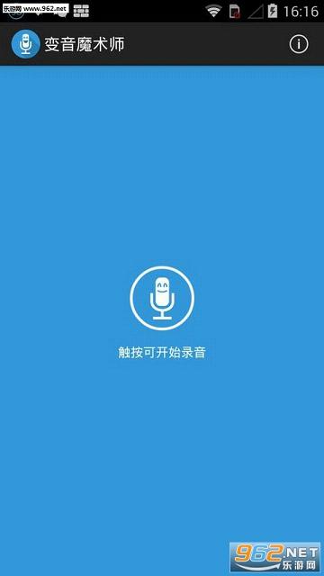 ����ħ��ʦ�ֻ���(�ֻ���������)v3.2.8��ͼ1