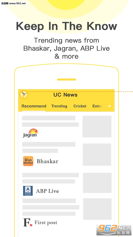 UC News���ʰ�v1.3.5��ͼ0