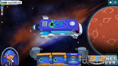 ̫�ղͳ�(Space Food Truck)v1.2.285��ͼ1