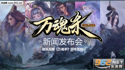 ���ɱOnline����v2.0.229��ͼ0