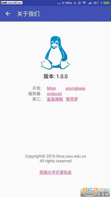 ��������appv1.4.0��ͼ2