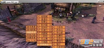 ���ͷ��ƴ�ǰ���๦�ܿ��MODv1.0.1��ͼ0
