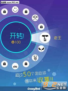 �Ը�����Ϸv1.0��ͼ2