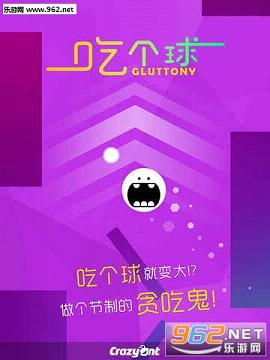 �Ը�����Ϸv1.0��ͼ1