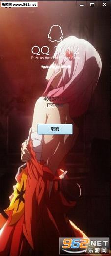 qq6.5.3���������������ͼ0