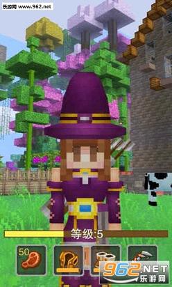 �̿���Ϸ��׿��v8.1.1.0��ͼ1