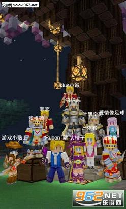 �̿���Ϸ��׿��v8.1.1.0��ͼ2