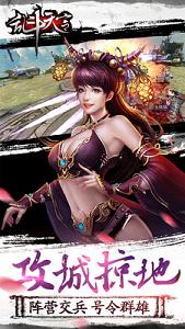 �Ҷ��칬��׿���°�v1.0.0��ͼ0