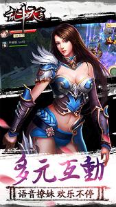 �Ҷ��칬��׿���°�v1.0.0��ͼ1