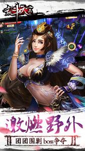 �Ҷ��칬��׿���°�v1.0.0��ͼ2
