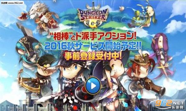 ���󥹥�G(�Թ�ǰ��G��׿��)v1.3��ͼ1