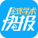 ȫ��ѧ���챨app