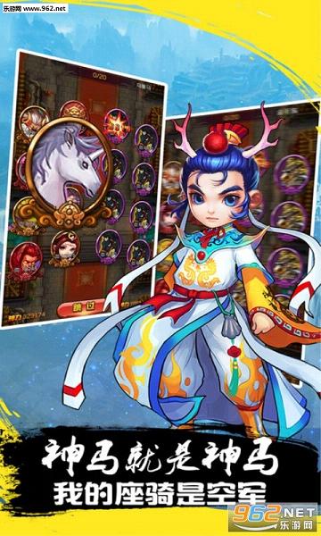 ������Ե��׿��v1.0.6��ͼ1