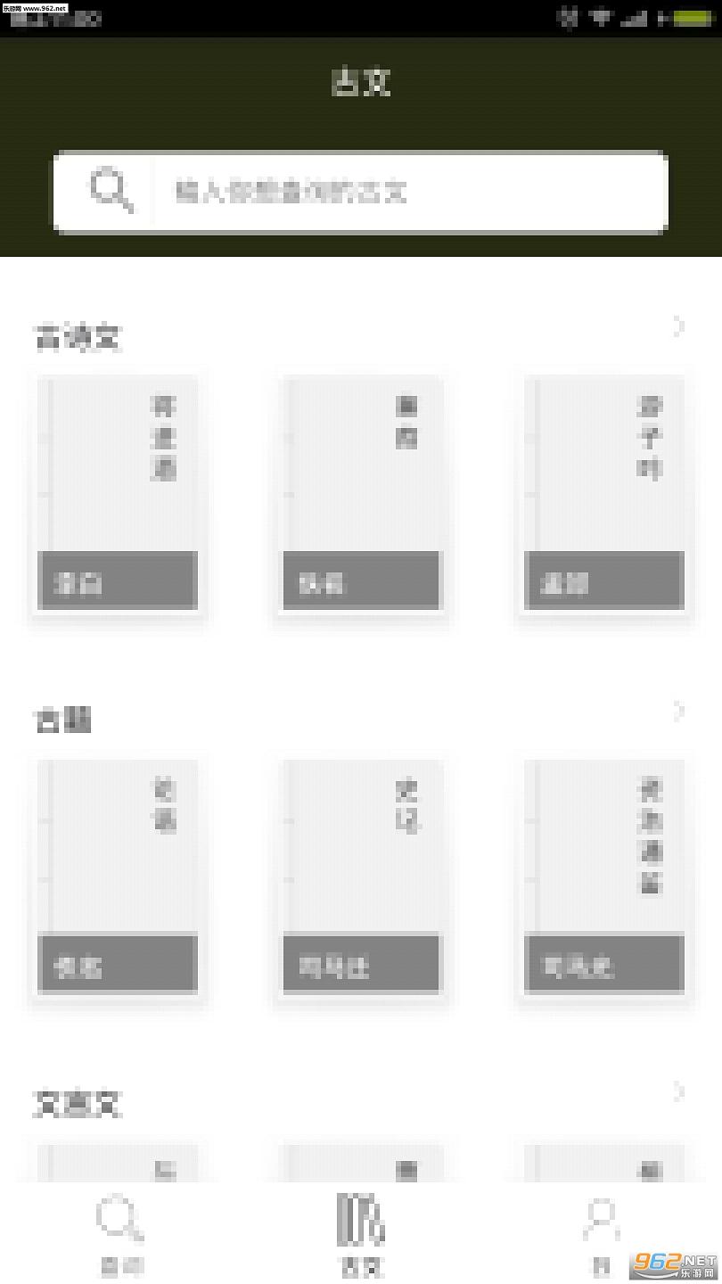 ��������app��ͼ1