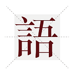 ��������app