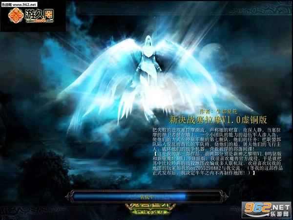 �¾�ս����ĦV1.0��ͭ�� ������ħ��RPG��ͼ��ͼ0