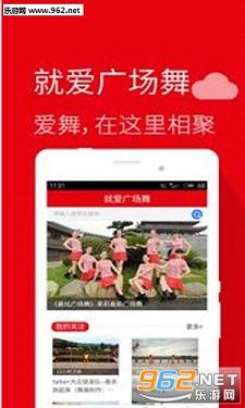 �㳡��app�ٷ�����v1.0��ͼ0