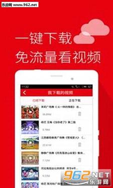 �㳡��app�ٷ�����v1.0��ͼ2