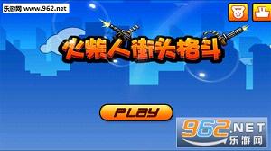 ����˽�ͷ��v2.4.4��ͼ3