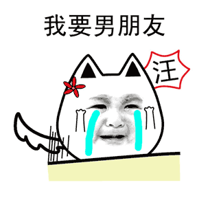 ˫ʮһ�����������gif��ͼ��ͼ3