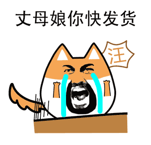 ˫ʮһ�����������gif��ͼ��ͼ1