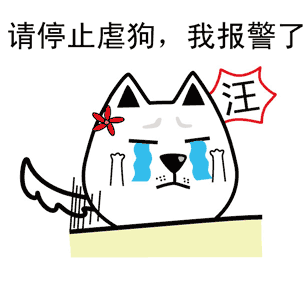 ˫ʮһ�����������gif��ͼ��ͼ2