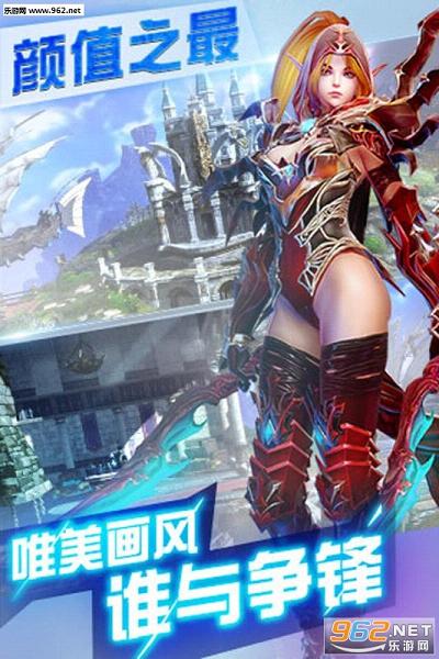 Ӣ����빫��ͻ���v1.1.4��ͼ0