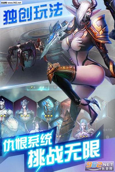 Ӣ����빫��ͻ���v1.1.4��ͼ1