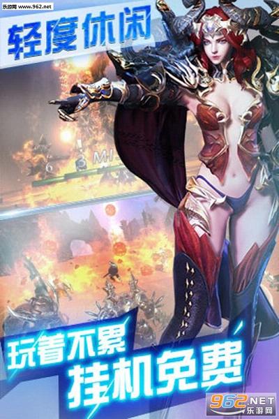 Ӣ����빫��ͻ���v1.1.4��ͼ2