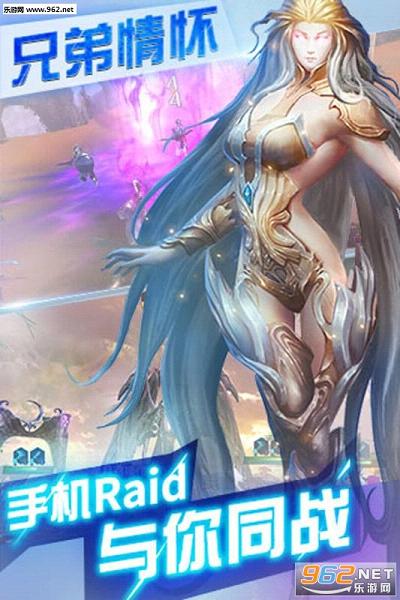 Ӣ����빫��ͻ���v1.1.4��ͼ3