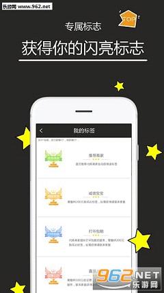 �������ٷ���v1.4.3��ͼ1
